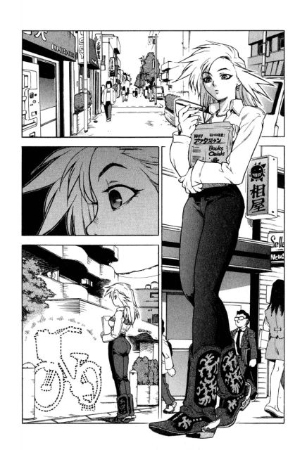 Tende Freeze - Tome 1 - chap 06 - 01.png